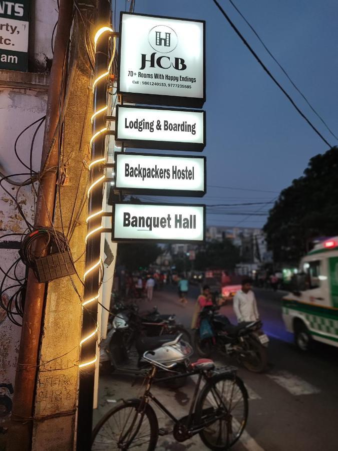 Hotel Hcb Brahmapur Exterior photo